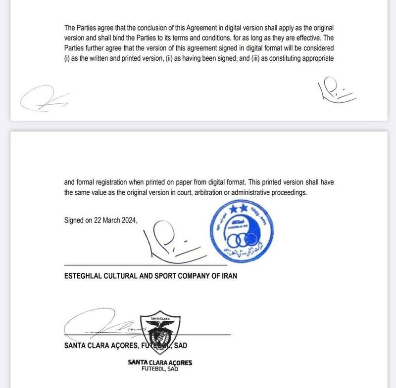 تیم فوتبال استقلال ,