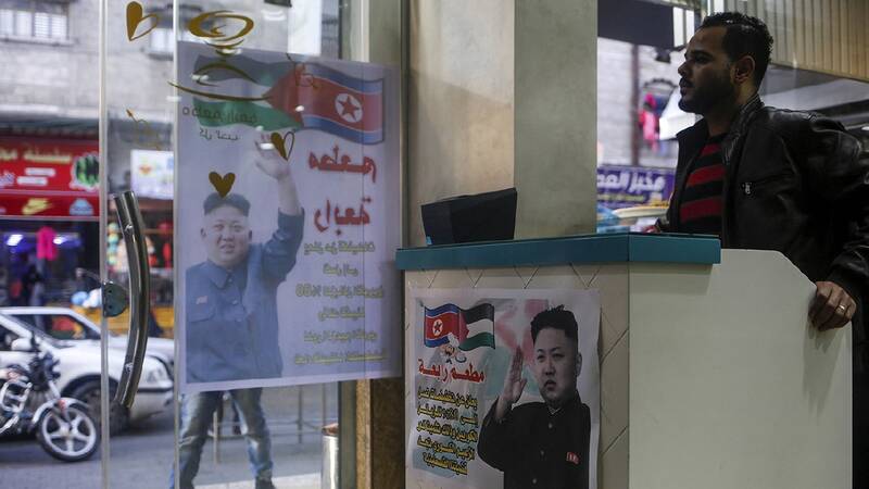 هدف کره شمالی از ارتباط با محور مقاومت چیست؟