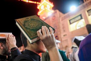 اینفوگرافیک/ اعمال شب نوزدهم ماه مبارک رمضان