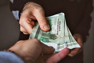 زمان افزایش حقوق کارمندان و بازنشستگان در سال جدید + جزئیات