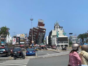 زلزله ۷.۴ ریشتری در تایوان