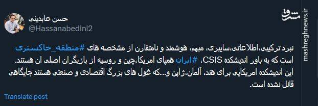 بازیگران اصلی منطقه خاکستری کدام کشورها هستند؟