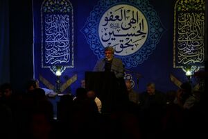 شب بیست و چهارم ماه رمضان در حسینیه آیت‌الله حق‌شناس