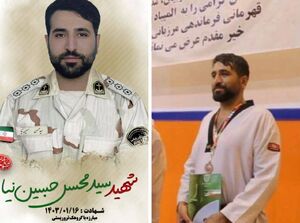 پیام تسلیت وزیر ورزش در پی شهادت یک تکواندوکار در حمله تروریستی جیشالظلم