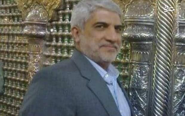شهيد