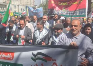 عکس/ حضور فرهنگيان در راهپیمایی میدان فلسطین