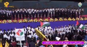 اجرای سرود نوجوانان تهرانی در حمایت از کودکان فلسطینی