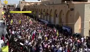 حضور یزدی‌ها در راهپیمایی روز قدس