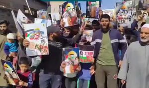 حمایت مردم کشمیر از فلسطین در روز جهانی قدس
