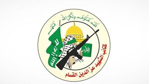 القسام از هلاکت ۱۴ نظامی صهیونیست در جنوب نوار غزه خبر داد