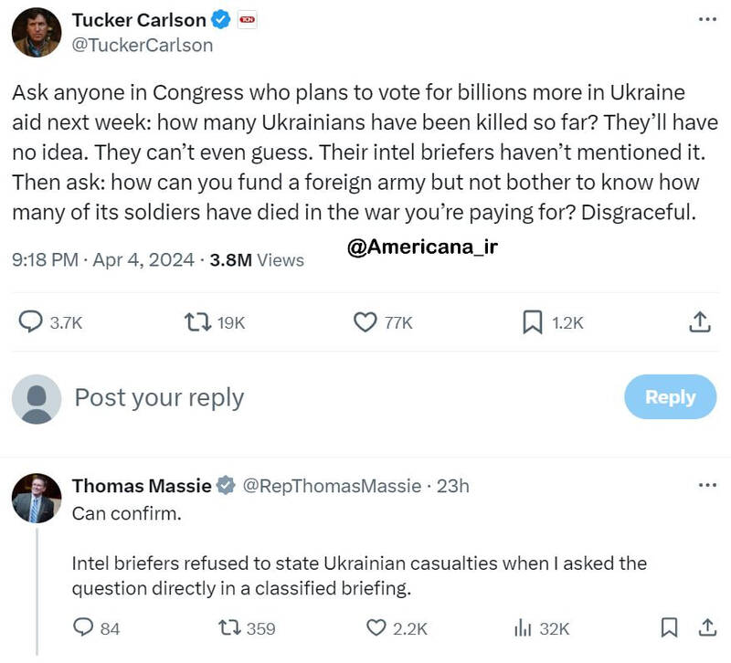 فاجعه برای بشریت