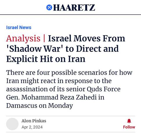 بازتاب حمله به کنسولگری ایران در رسانههای منطقهای و بینالمللی