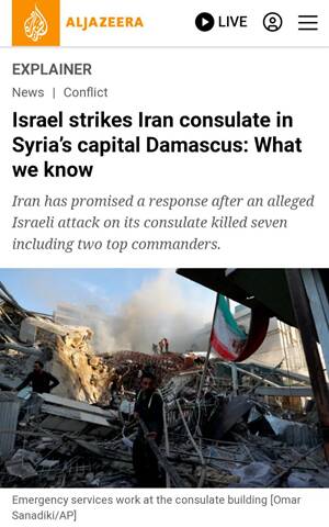 بازتاب حمله به کنسولگری ایران در رسانههای منطقهای و بینالمللی