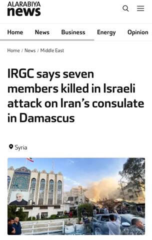 بازتاب حمله به کنسولگری ایران در رسانههای منطقهای و بینالمللی