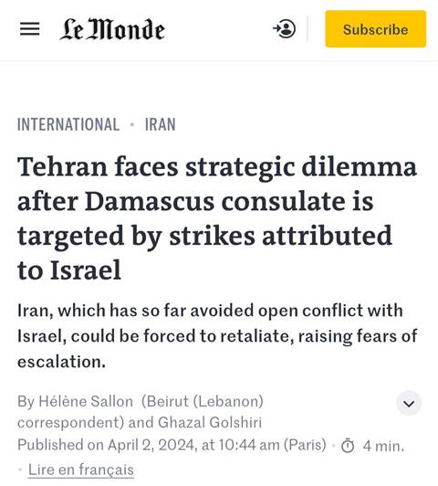 بازتاب حمله به کنسولگری ایران در رسانه‌های منطقه‌ای و بین‌المللی