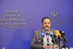 دلیل اخراج یک استاد دانشگاه علوم پزشکی تهران