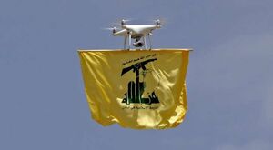 حزب الله مرکز نظامی دریایی اسرائیل را هدف قرار داد