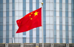 هشدار پکن به آمریکا درباره ارعاب و اخراج اتباع چینی