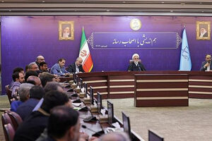 توصیف رسانهها از نشست هماندیشی با رئیس عدلیه؛ صمیمی، متفاوت و تعاملی بود