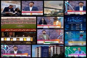 پویش «زندگی با آیهها»؛ بزرگترین پویش قرآنی کشور 10 میلیونی شد