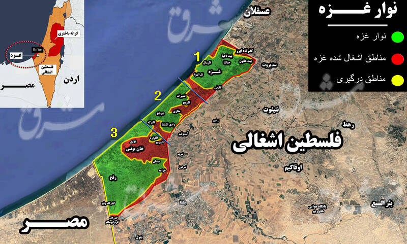از ادعای پیروزی تا گرفتار شدن در باتلاق / جزئیاتی از واقعیت‌های میدانی در نوار غزه + نقشه میدانی و عکس 