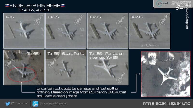 حمله پهپادی ناموفق اوکراین به ۳ پایگاه هوایی روسیه/ عملکرد درخشان سامانه Pantsir و نجات دهها جنگنده روسی +نقشه و تصاویر