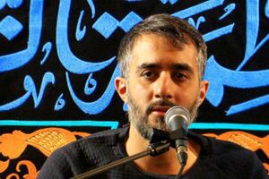 شعرخوانی امام زمانی پویانفر در مصلی تهران