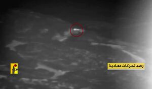 هدف قرار دادن تانک مرکاوا در پایگاه "دوفیف" توسط حزب‌الله
