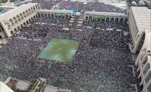 تصاویر هوایی از اقامه نماز عید فطر در مصلی تهران