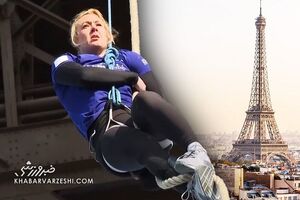 زن فرانسوی رکورد صعود با طناب را شکست +عکس