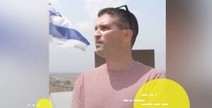 ناامیدی شهرک نشین اسرائیلی از وضعیت شمال غزه+ فیلم