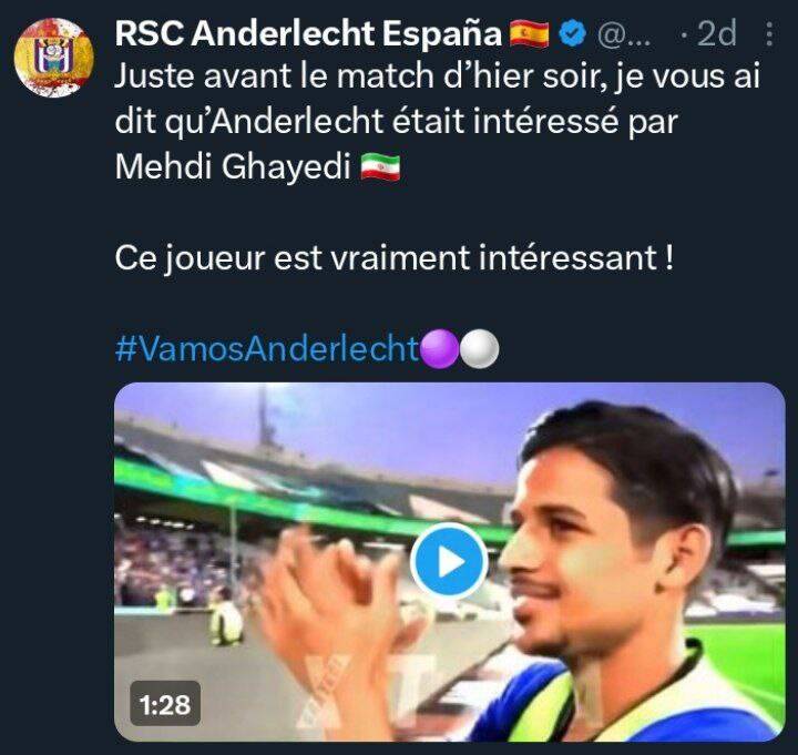 تمایل اندرلخت بلژیک به جذب قائدی