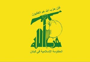 دور جدید حملات حزب‌الله/حمله پهپادی به پایگاه «راموت نفتالی»