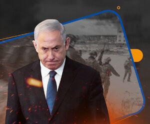 نتانیاهو از ترورها چه می‌خواهد؟
