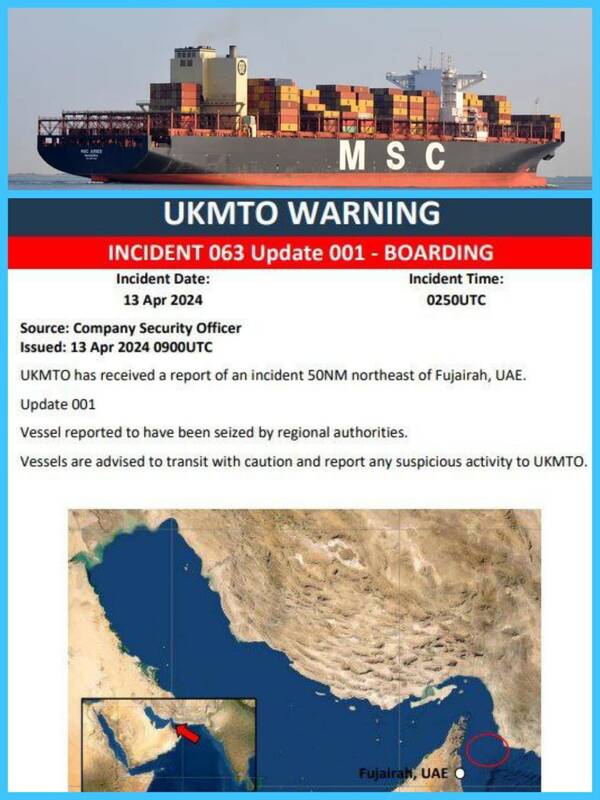 ضربه در عمق؛ باگ های امنیتی اسرائیل