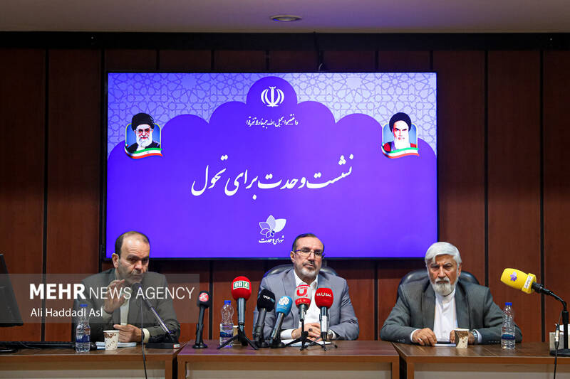 علی حدادی در نشست شورای وحدت برای تحول حضور دارد