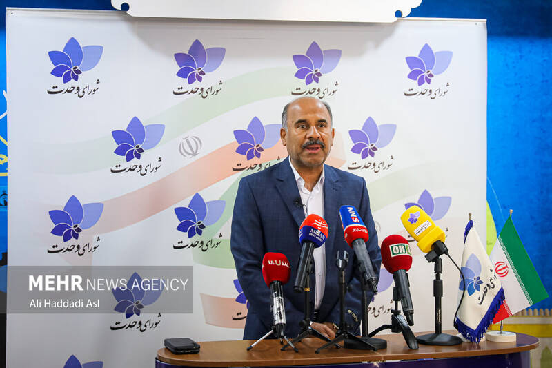 نشست شورای وحدت برای تحول صبح روز شنبه ۲۵ فروردین ۱۴۰۳ با حضور اعضای شورای وحدت و منتخبین مجلس دوازدهم در مجتمع آدینه برگزار شد