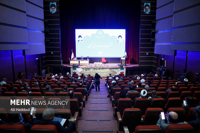 نشست شورای وحدت برای تحول صبح روز شنبه ۲۵ فروردین ۱۴۰۳ با حضور اعضای شورای وحدت و منتخبین مجلس دوازدهم در مجتمع آدینه برگزار شد