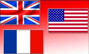 آمریکا - فرانسه - انگلیس