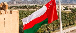 عمان هم خواستار خویشتنداری شد