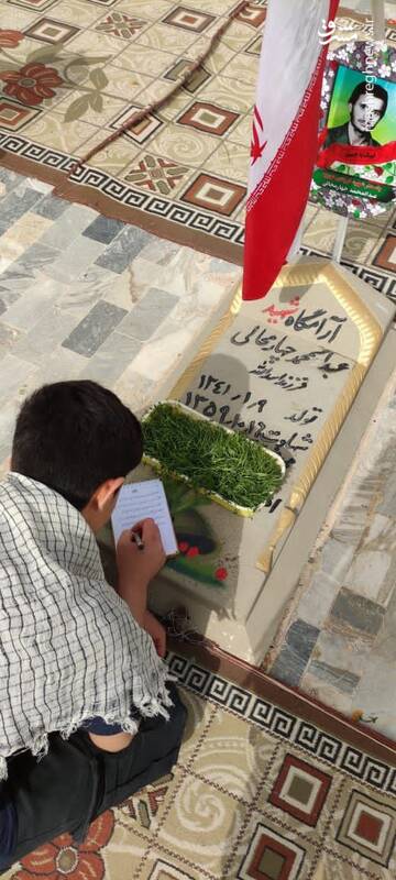 راه شهید فهمیده ادامه دارد