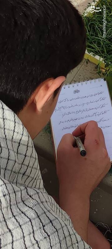 راه شهید فهمیده ادامه دارد