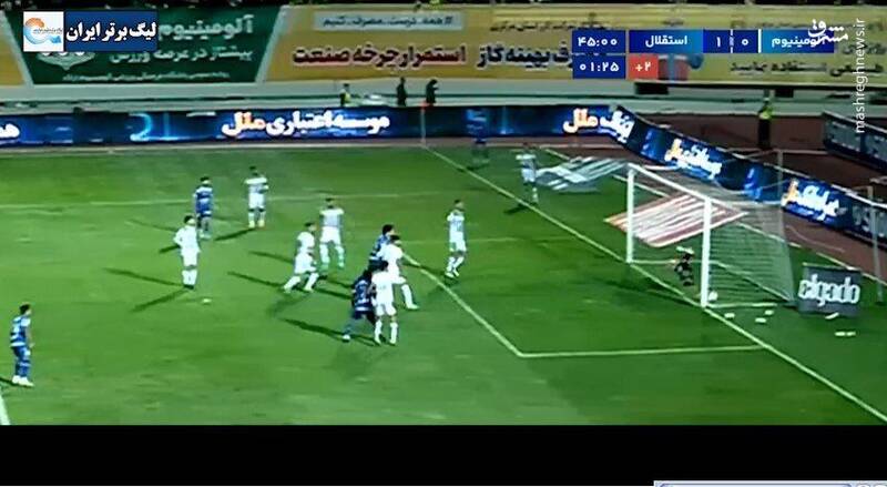 تکرار اشتباهات داوری برای استقلال دلیل دارد/ پرسپولیس ۳ امتیاز از صدر عقب است نه یک امتیاز