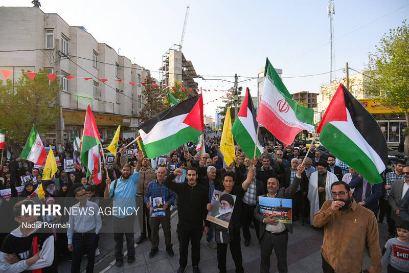 وعده صادق - البرز