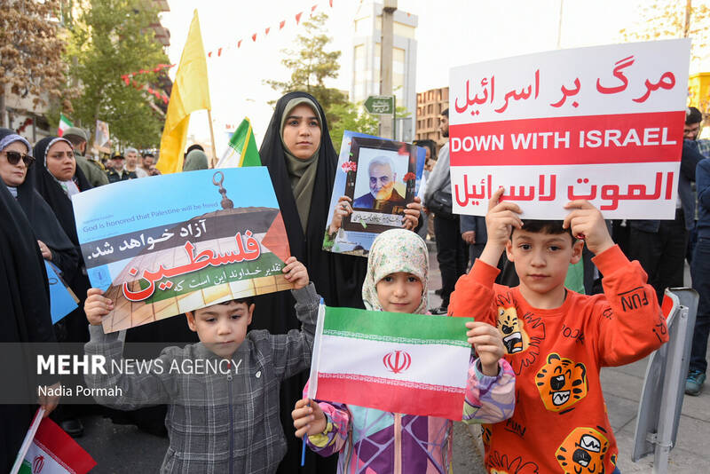 وعده صادق - البرز