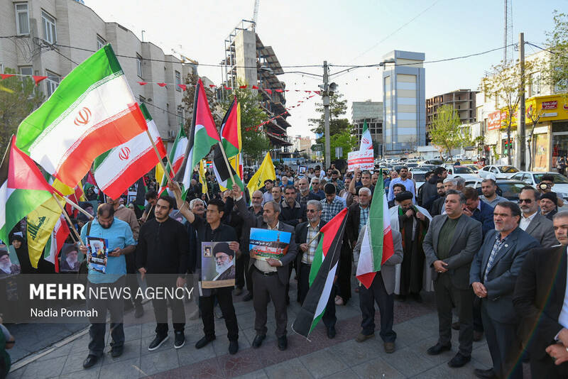 وعده صادق - البرز