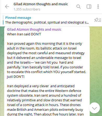 نظر جالب هنرمند یهودی درباره حمله ایران/ تنها بازیگر عاقل منطقه، ایران است