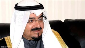 تعیین «احمد عبدالله الاحمد الصباح» به عنوان نخست وزیر کویت
