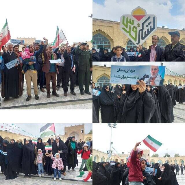 حمایت خراسانیها از اقدام تنبیهی سپاه پاسداران علیه رژیم صهیونیستی