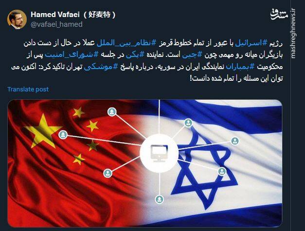 اسرائیل در حال از دست دادن بازیگران میانه رو و مهم